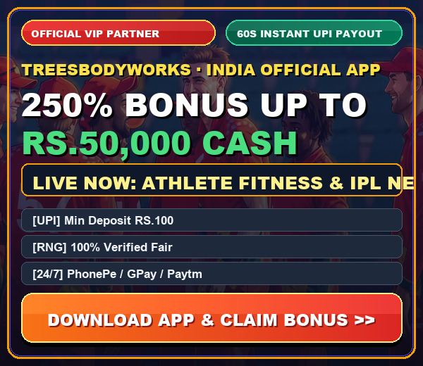 Official Partner VIP Bonus